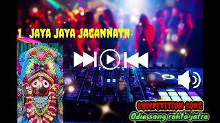 Jay Jay jagannathasubscribe Rath Yatra 🙏 viral song DJ Baba song master like follow share comment [upl. by Leisha374]