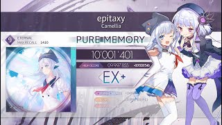 【Arcaea】 epitaxy ETR 9 10001’401pts Max 9 [upl. by Sirdna]