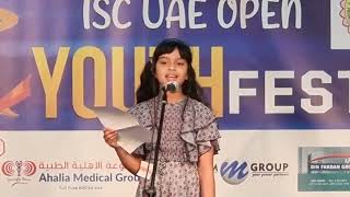 Miningum MinnaMinunge Karaoke ISC Abu Dhabi Shreya [upl. by Klusek]