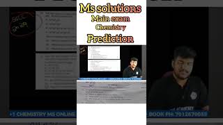 SSLC CHEMISTRY MS PREDICTIONS 🔥🔥 mssolutions [upl. by Hollander]