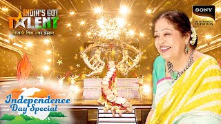 Gajanana गाने पर हुआ एक Breathtaking Act  India’s Got Talent 10  Independence Day Special [upl. by Gleason]