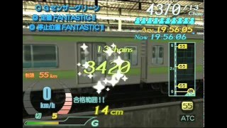 電車でGO FINAL Densha de GO Final PS2  Gameplay Yamanote Line Diagram 06  ShinjukuIkebukuro [upl. by Muscolo]