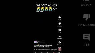 WHY ASHER YOU DID THAT ON NEVADAS BIRTHDAY 😡😡😡nevada  asher [upl. by Drawd]