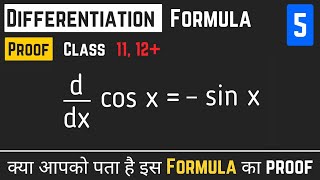 differentiation of cos x  differentiation of cos x by first principle  differentiation  Epselon [upl. by Ahsinert]