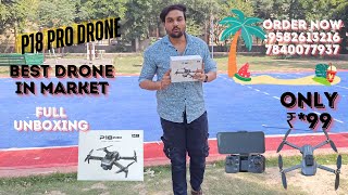 P12 amp P18 Pro Dual Camera  Brushless Drone To Buy Now India  Gps 🔥drone [upl. by Ainehta]