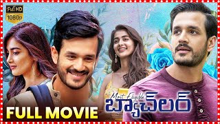 Most Eligible Bachelor Full Movie  Akhil Akkineni  Pooja Hegde  Maa Cinemalu [upl. by Divad]