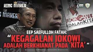 BONGKAR PEMENANG PEMILU 2024 AKAN BANYAK KEJUTAN DI PILPRES 😱  YANG DIANGGAP KUAT AKAN KALAH [upl. by Hakeem]