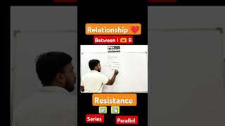 Relationship in Electricity 😂🤗  Ohms Law  NCERT physcis ytshorts trickshots relationship [upl. by Goodyear]