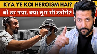 AJAZ KHAN VS CARRYMINATI Whats Right and Wrong 🤔  Peepoye [upl. by Buck]