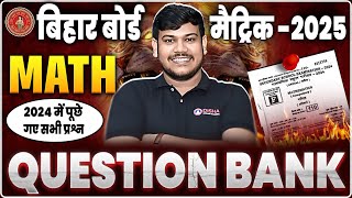 bihar board class 10 question bank 2025  class 10 question bank 2025  disha online classes math [upl. by Irafat615]