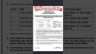 Exam date NTPC exam date rrb JE EXAM DATE ALP rrbs examcentre [upl. by Koralle]