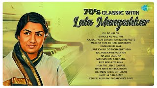 70s classic with Lata Mangeshkar  Dil To Hai Dil  Aajkal Paon Zameen Par Nahin Padte [upl. by Lazare616]