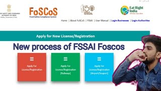 New process to apply foscos FSSAI registration  How to Sign up or login on FSSAI Foscos licence [upl. by Ecnar]