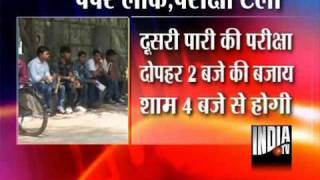 AIEEE Question Papers Leaked In UP Test Rescheduled [upl. by Nnyrb931]