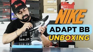 UNBOXING NIKE ADAPT BB  Rannvijay  First time in India [upl. by Assillam]