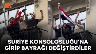 İstanbuldaki Suriye Konsolosluğuna girip bayrağı değiştirdiler [upl. by Adnuahsar]