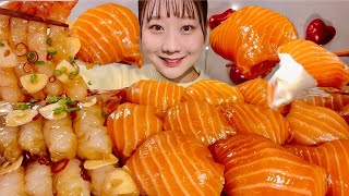 ASMR Salmon Sushi Spicy Shrimp Sashimi【Mukbang Eating Sounds】【English subtitles】 [upl. by Anirtruc139]