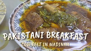 STREET FOOD MADINAH  UMRAH 2024 [upl. by Nelly]