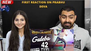 Producer Reacts Gulaebaghavali  Guleba Full Video Song  4K  Kalyaan  Prabhu Deva Hansika [upl. by Belloir743]