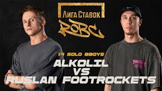 Alkolil vs Ruslan Footrockets ★ QuarterFinal Solo ★ ROBC 2023 [upl. by Saunders]