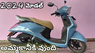 Yamaha Fascino 2024 అమ్మకానీకి వుందిBvkBikes 7416799275 [upl. by Orthman]