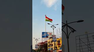 Chhatrapati Sambhaji Nagar Monument Flag Kranti Chowk🇳🇪shortsvideo shorts indipendenceday ￼🇳🇪 [upl. by Airpac446]