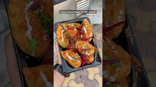 Paneer Kurkure Momos In Just 150😍youtubeshorts trending viralvideo paneer momos streetfood [upl. by Hgielanna200]