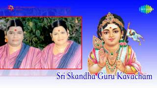 Sri Skandha Guru Kavasam YouTube [upl. by Anelahs]