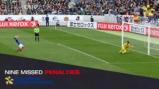 Viral  Nine Missed Penalties In A Row Set A New JLeague Record [upl. by Anwahs546]