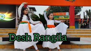 Des Rangila Dance cover by Aradhita amp Ridhima15thaugust dance Patriotic song Fana [upl. by Atinel]