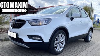 2017 Opel Mokka X Eition  POV test drive [upl. by Elak171]