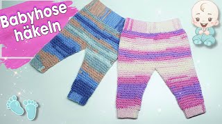 Babyhose Hose häkeln  in verschiedenen Größen [upl. by Bacon]