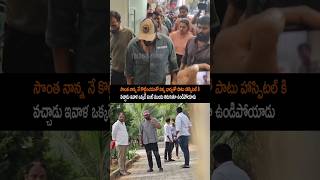 మంచు మనోజ్ ఎలా అయిపోయాడు చూడండి manchumanoj manchuvishnu mohanbabu shorts ytshorts [upl. by Nnayar]