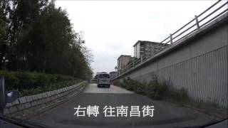 智駕駛 wisedrivingcom  駕駛考試 考車路線  澤安道 一 [upl. by Aivato]