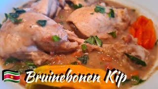 Surinaamse Bruinebonen kipbrown beans with Chicken [upl. by Stefanac]