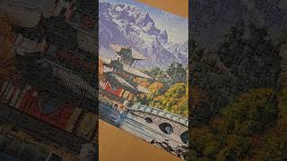 Castorland Puzzle  Pagoda at the Black Dragon Pond China  1000 pcs [upl. by Mulry]