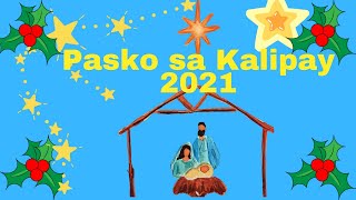 Pasko sa Kalipay cover 🎄🎄🎄Christmas Songs [upl. by Westlund867]