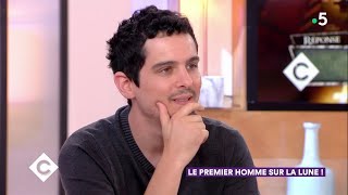 Damien Chazelle  le maître dHollywood   C à Vous  10102018 [upl. by Blinni552]