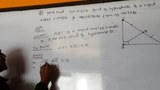 Mid point of hypotenuse is equidistant from vertices SEE [upl. by Yelsha635]