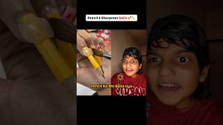 Pencil And Sharpener Nails 💅✏️ comedy funny comedyshorts shorts [upl. by Sussna]