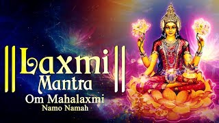 महालक्ष्मी मंत्र  LAXMI MANTRA 108 TIMES  OM MAHALAXMI NAMO NAMAH  दिवाली स्पेशल लक्ष्मी मंत्र [upl. by Llewen]