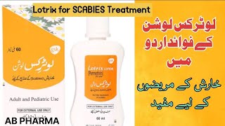 Lotrix lotion for scabies  Lotrix lotion uses  Treatment of scabies  Lotrix permethrin uses [upl. by Ahcurb]