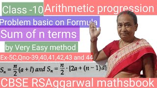 Arithmetic progressionSolution to CBSE RSAggarwal mathsbook class 10 Ex5CQno394041424344 [upl. by Ilarrold611]