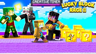 I USED CREATIVE TO CHEAT IN LUCKY BLOCK RACE😂🔥 [upl. by Theran]