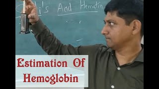 Estimation of Hemoglobin  Sahlis Acid Hematin Method  Physiology  Hematology Practical [upl. by Haceber462]