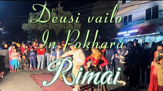 Rimai cover dance vailo 2080 pokhara prakash dutraj [upl. by Isobel]