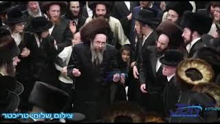 Toldos Yehuda Stitchin Rebbe 15 Av 5781 [upl. by Artined]