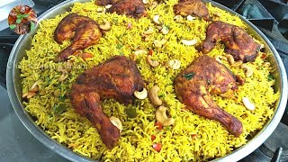 Kabsa Chicken Recipe  Arabian Kabsa rice Recipe  Chicken Kabsa Recipe [upl. by Anerol648]