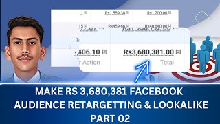 How To Retarget with Facebook Ads  Facebook Dropshipping Ads  Facebook Ads Strategy  Complete pt2 [upl. by Teodorico]