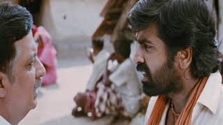 Pannaiyarum Padminiyum Iyshwarya Rajesh Intro  Vijay Sethupathi  Aishwarya Rajesh Star Movies [upl. by Antonie698]